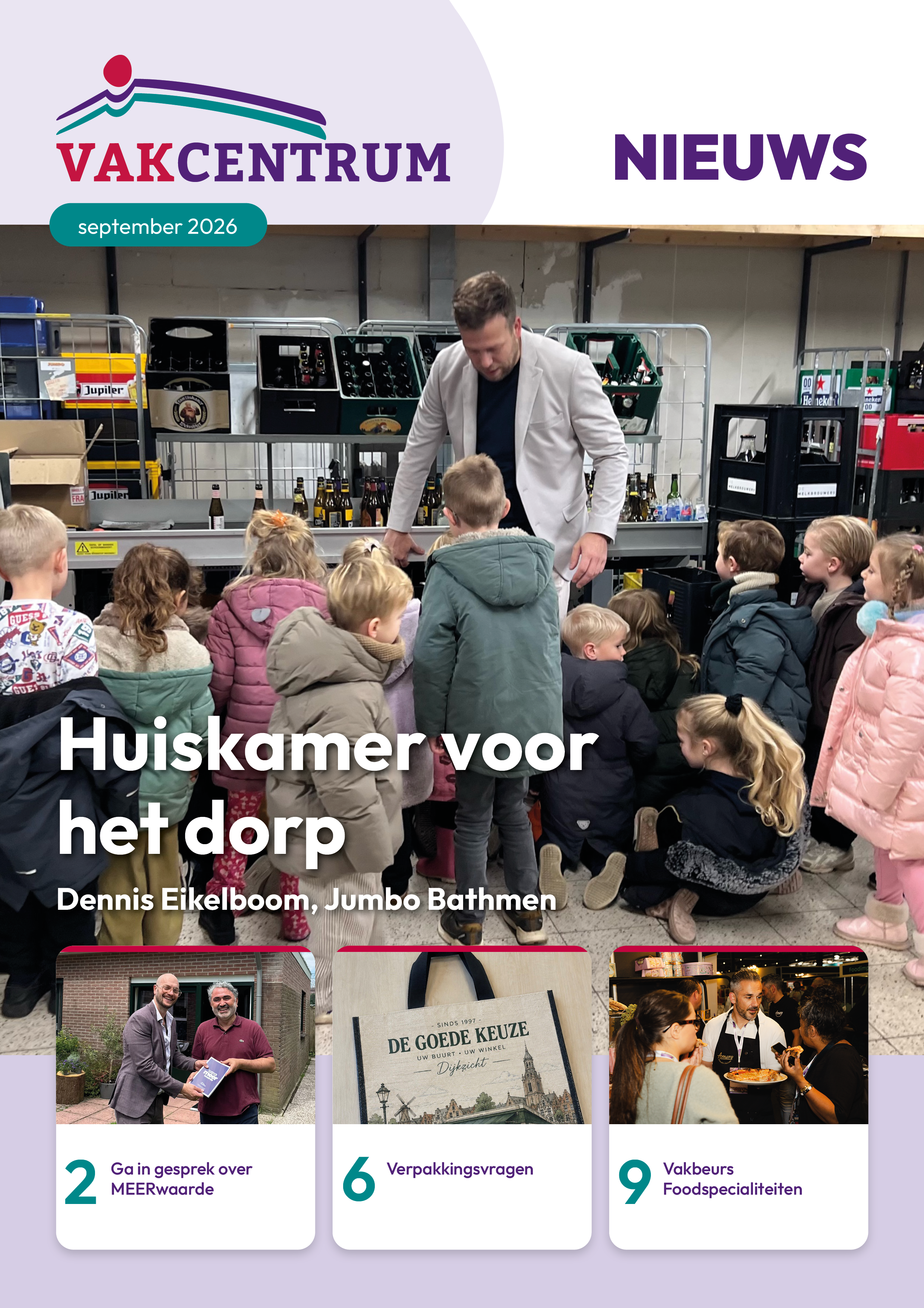 VCN 8 2026 (Cover)
