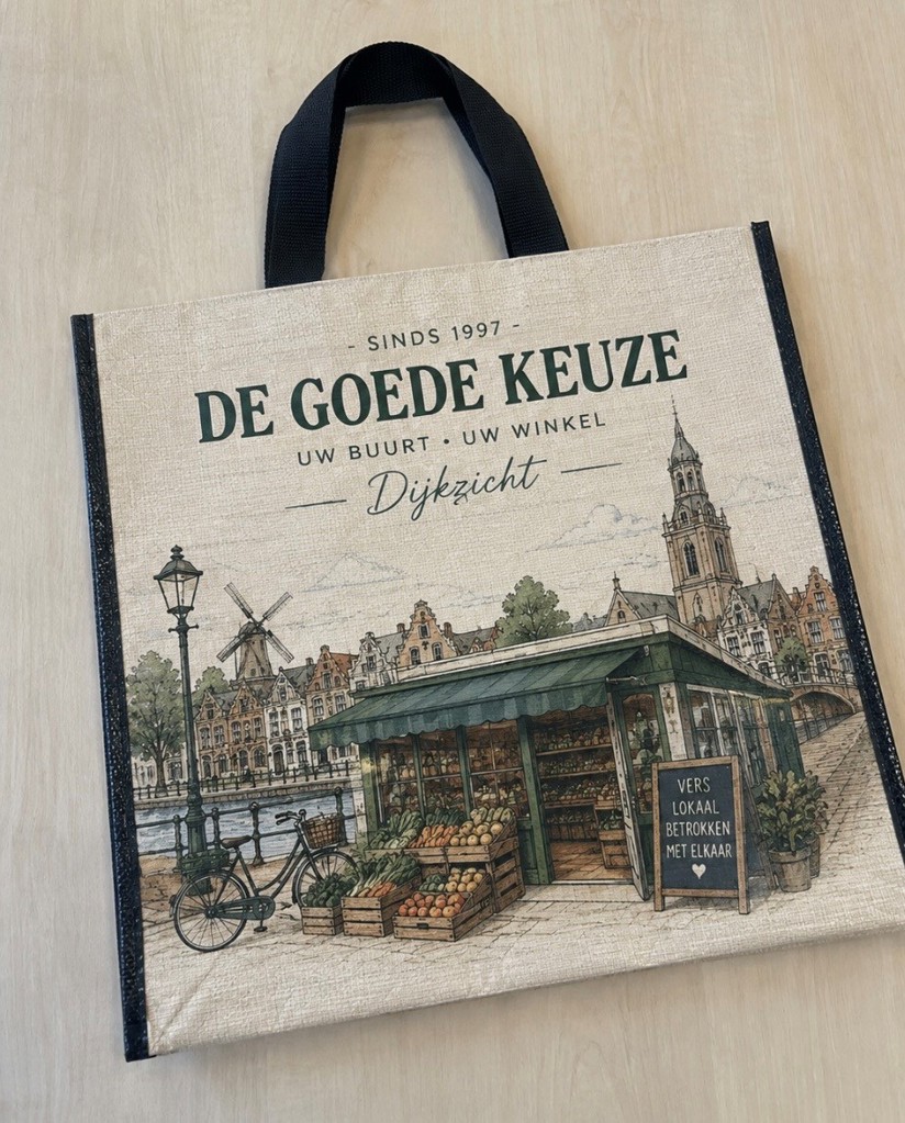 PPWR Shopper