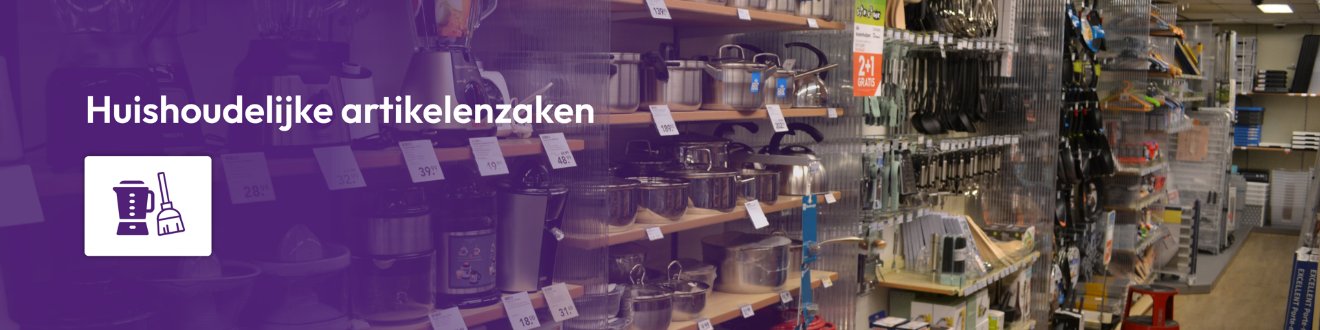 Header VC Branches Umbraco Website 20244