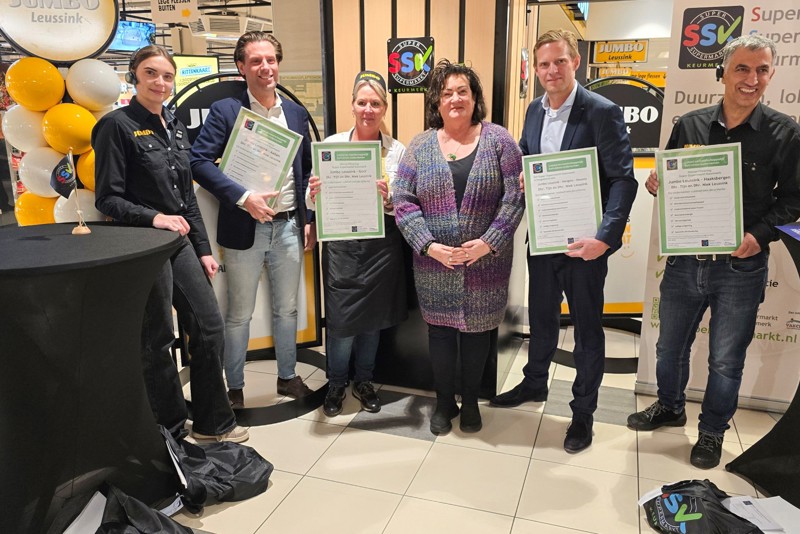 20251121 142806 (Large)